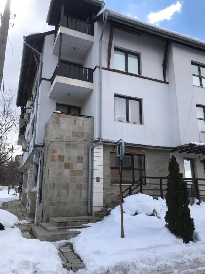 Marina Apartment Bansko Bagian luar foto